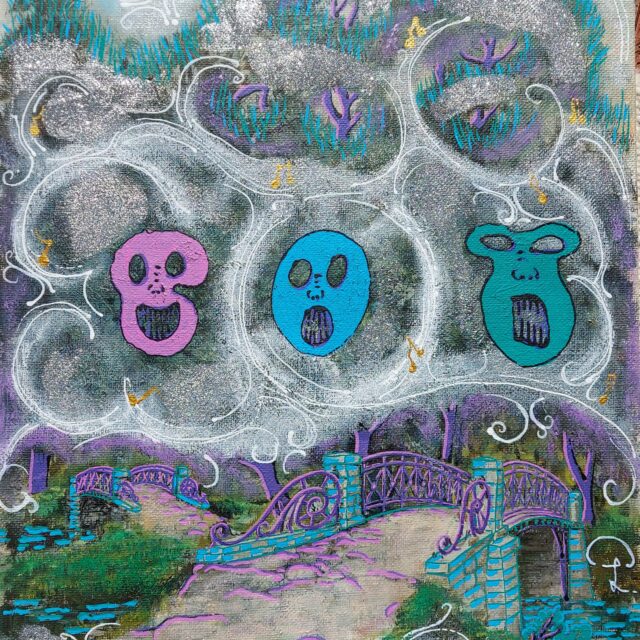 guarded path